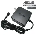 Cómo guardar correctamente un cargador ASUS