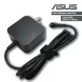 Qué hacer si olvidé mi cargador ASUS durante un viaje