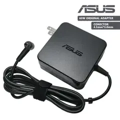 Cómo guardar correctamente un cargador ASUS