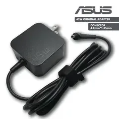 Es normal que el cargador ASUS haga un pequeño zumbido